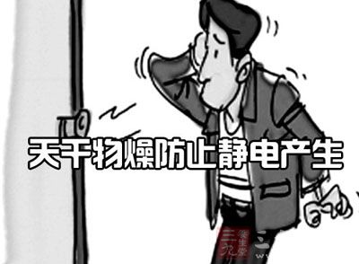 13�н����h(yu��n)�x�����е��o�